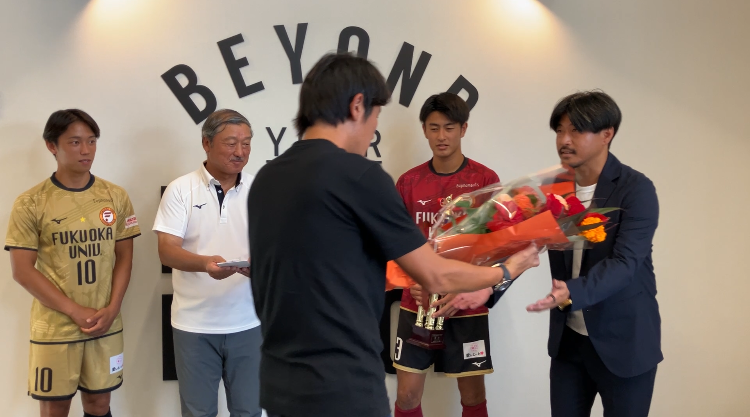 福岡大学サッカー部』九州大会優勝および全国大会出場のご報告 - 株式